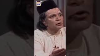 Baat Tou Pori Kar Lenay Do #moinakhtar #loosetalkshorts #shorts