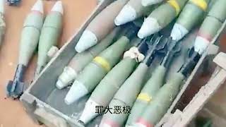 缅军空降特种兵遭全歼，缅北四大家族坐困愁城