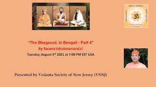 The Bhagavad, in Bengali By Swami Ishatmananda - Part 4