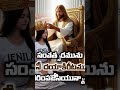 teluguchristiansongs thandrisannidi నీవు మోసిన నిందకుప్రతిగా పూదండ ప్రభువు ఇచ్చునులే 🙏🙏🙏