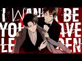 Levi Ackerman X Eren Yeager - I wanna be your slave [AMV] (Attack on titan)