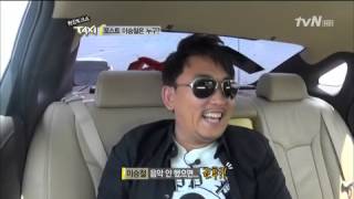 김범수 칭찬하는 이승철