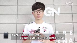 [영상인터뷰] SKT 'Faker' 이상혁 \