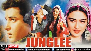 Junglee - जंगली (1961) | Old Hindi Movie | Shammi Kapoor, Saira Banu | Superhit Hindi Classic Movie