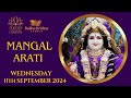 Mangal Arati | Radhastami 2024