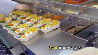 沙拉店第一集vlog那就给工作生活排个号吧，记录一下当下的时刻（工作、状态、心情）      在成长在生活在热爱