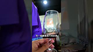 葡萄藤下品酒吃美食，好愜意的周末！