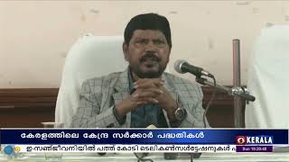 'എല്ലാവര്‍ക്കും ഒപ്പം, എല്ലാവരുടെയും വികസനം, എല്ലാവരുടെയും വിശ്വാസം, എല്ലാവരുടെയും പ്രയത്‌നം'