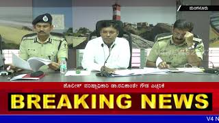 Strong police security For peaceful voting :SP Ravikanthe gowda