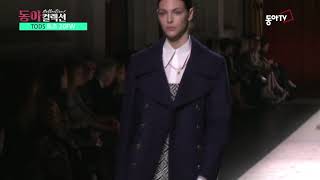 [동아컬렉션] TOD'S 토즈 20FW