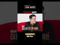 나솔사계 티키타카 하나는 최고인 남녀ㅣep.97ㅣsbsplusㅣ매주 목요일 밤 10시 30분 방송