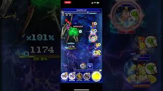 【11:75！【冥漠】【暗命】アーク(闇属性)(物理有効)】ffrk