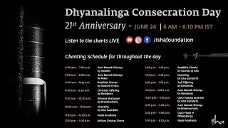 21st Dhyanalinga Consecration Day celebrations LIVE from Isha Yoga Center. (Audio Live) 1/2