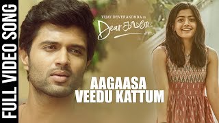 Aagaasa Veedu Kattum Video Song - Dear Comrade Tamil Movie | Vijay Deverakonda,Rashmika|Bharat Kamma