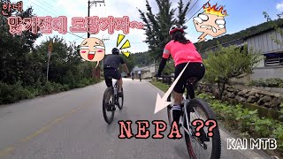 여름엔 시원한 도요임도와 마사터널로 MTB 라이딩 (KAI MTB) 4K