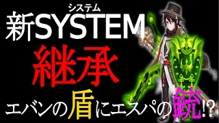 【韓国版レジェンドマッチ】ついに悟空軍が参戦で新世界の幕開け!!【セブンナイツ】