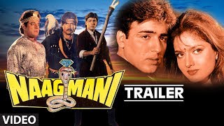Naagmani (1991) Hindi Movie Trailer Gulshan Kumar, Sumit Sehgal, Sikha Swaroop