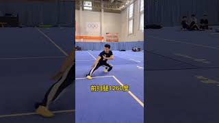 武术基本功，前扫腿1260度 #kungfu #wushu #taijiquan