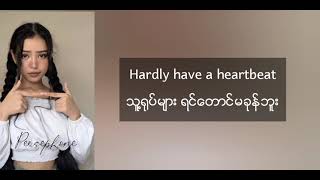Bella Poarch - Build a B*tch | Myanmar subtitles ( Lyrics )