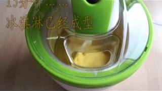 DIY 自制 雪糕 自製雪糕 雪糕機  homemade ice cream ice cream machine