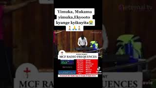 Yimuka mukama yimuka