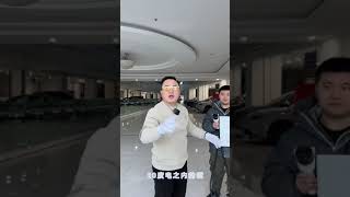 红旗eqm5充电桩一天能卖10多个？这高斯宝牌谁不知道啊，九孔快充都可以用！#长春志哥测评 #红旗汽车 #红旗eqm5