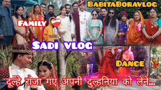 finally bhai ki Saadi bhi ho gyi🎉kumauni wedding ||पहाड़ी शादी ||#wedding#vlog#explore#youtubevideo