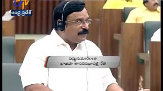 Assembly Session | BJP MLA Vishnu Kumar Raju Slams YCP