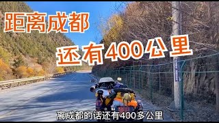 219集 .带7个月大的狗狗摩旅西藏，急着赶回家，一天骑400公里妹子还嫌慢