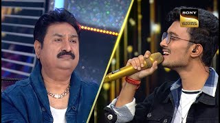 Rishi Singh Performs Aashiqui 3 Song on Kumar Sanu's request