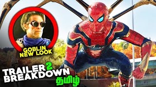 Spiderman No Way Home Tamil Trailer 2 Breakdown (தமிழ்)