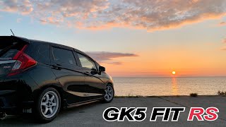 GK5 HONDA FIT RS Ishidahama Beach