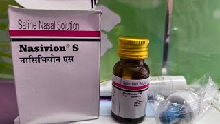 Nasivion S nasal drops in Nepali 🇳🇵|nasivion s nasal drops for baby in nepali| how to use nasivion s