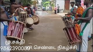 #KR.Chendai Melam🎧🎧🕺💃🎧🎧 9842390080 📱M.Sakthi🙏🥁💯💯💯