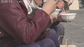 ホームレスや生活困窮者を支援 神戸の東遊園地で炊き出し 弁護士による無料の法律相談会も実施