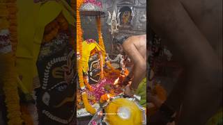 श्री महाकालेश्वर ज्योतिर्लिंग उज्जैन 🔱#shorts #ytshorts #mahakaleshwar #ujjain