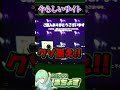 このサイトやらしい【 呪われたデジカメ 】 ホラーゲーム