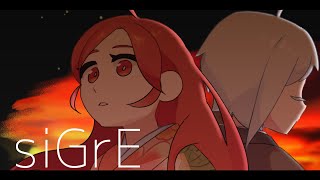 【SF-A2 miki ・ 歌手音ピコ】 siGrE 【VOCALOIDカバー】