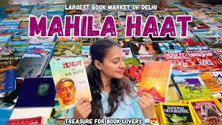 Mahila Haat | Cheapest Book Market In Delhi | Maya Sharma