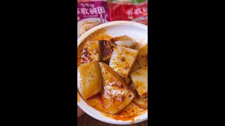 山西美食碗团，口感柔软劲道，特别好吃 #山西美食