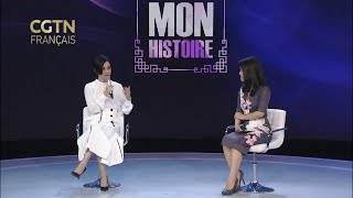 l’émission de CGTN Français « Ma Chine - Mon histoire » Shang Wenjie