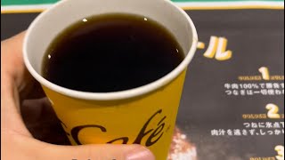 【マクドナルド】リニューアルしたプレミアムローストコーヒーの美味しい飲み方#Shorts