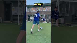 Skill tutorial 🔥#football #footballskils #footballsoccer