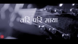 Ishan R. Onta | Wari pari maya | Unplugged