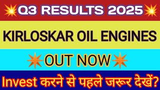 Kirloskar Oil Engines Q3 Result 🔴 Kirloskar Oil Result 🔴 Kirloskar Oil Engines ltd Share Latest News