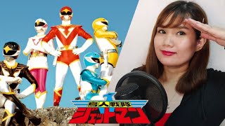 Choujin Sentai Jetman 鳥人戦隊ジェットマン OP Cover by Ann