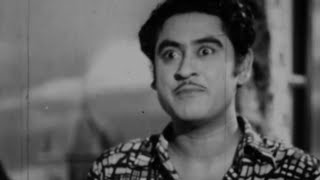 Kishore Kumar को होगया प्यार | Aasha (1957) (HD) - Part 2 | Vyjayanthimala, Pran