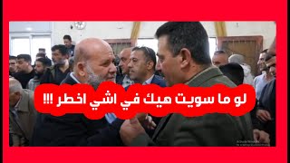 وجيه عشيرة الرجبي فعل ما لاتفعله دووول ...قال أنا إذا ما سويت هيك في اشي خطيررر كااان حيصيرررر .