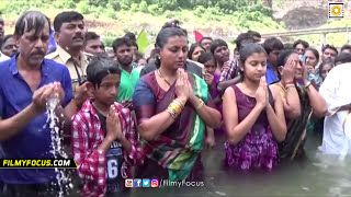 Actress Roja Family Unseen Video - Holy Dip At Krishna Pushkaralu - Filmyfocus.com