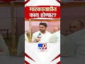 markadwadi ballot paper voting update मतमोजणीवर गावकऱ्यांची प्रतिक्रिया